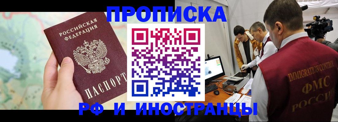 форма 3 в Карабаше